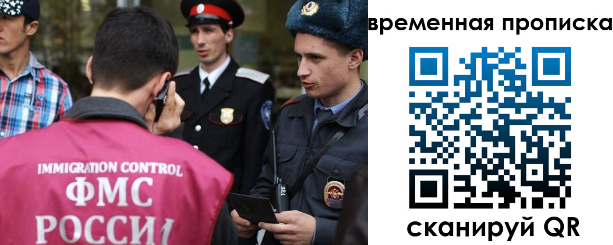 найти адрес прописки в Среднеуральске